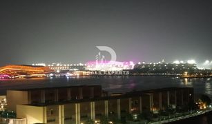 1 Bedroom Apartment for sale in Al Muneera, Abu Dhabi Al Nada 2