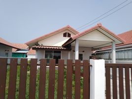2 Schlafzimmer Haus zu verkaufen im Ban Suan Nok Nam, Nong Pling