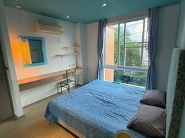 1 Schlafzimmer Appartement zu verkaufen im Atlantis Condo Resort, Nong Prue