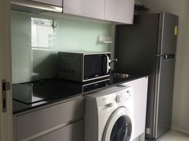 1 Schlafzimmer Appartement zu verkaufen im 15 Sukhumvit Residences, Khlong Toei Nuea