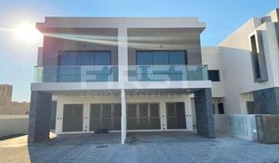 2 Bedrooms Townhouse for sale in Yas Acres, Abu Dhabi The Cedars