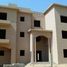 8 Bedroom House for sale at Katameya Dunes, El Katameya, New Cairo City