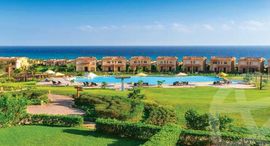 Unités disponibles à Telal Al Sokhna