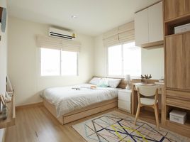 3 Schlafzimmer Haus zu verkaufen im SENA Park Ville Ramindra - Wongwaen, Khan Na Yao