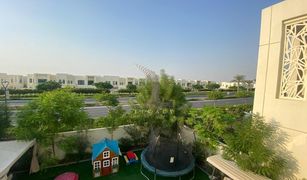 Таунхаус, 4 спальни на продажу в Reem Community, Дубай Mira