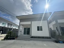 2 спален Дом for rent in Пхукет Тощн Пхукет, Чалонг, Пхукет Тощн, Пхукет