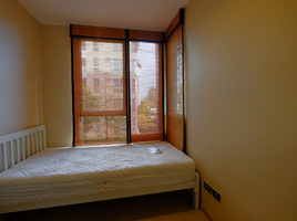 2 Schlafzimmer Wohnung zu vermieten im Nice Suites II Sanambinnam, Tha Sai