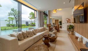 ขายวิลล่า 5 ห้องนอน ใน ฉลอง, ภูเก็ต 
