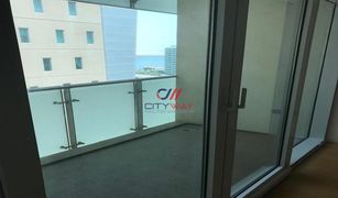 1 chambre Appartement a vendre à Al Muneera, Abu Dhabi Al Sana 2