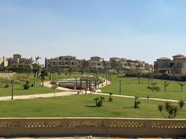 3 Bedroom Townhouse for sale at Palm Hills Kattameya, El Katameya