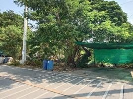  Land for sale in Na Di, Mueang Samut Sakhon, Na Di