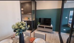 1 chambre Condominium a vendre à Din Daeng, Bangkok XT Huaikhwang