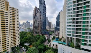 1 Bedroom Condo for sale in Khlong Tan Nuea, Bangkok The XXXIX By Sansiri