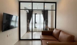 1 Bedroom Condo for sale in Wat Tha Phra, Bangkok Supalai Lite Thaphra-Wongwian Yai