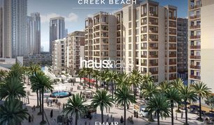 2 Schlafzimmern Appartement zu verkaufen in Creek Beach, Dubai Grove