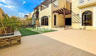 4 Bedrooms Townhouse for sale in Jumeirah Bay Towers, Dubai Naseem