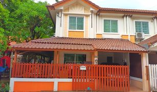 4 Bedrooms Townhouse for sale in Bang Phai, Nonthaburi Pruksa Ville 11