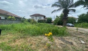 N/A Land for sale in Khlong Yong, Nakhon Pathom 