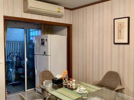 3 Schlafzimmer Reihenhaus zu verkaufen im Town Plus Kaset – Nawamin, Nuan Chan