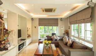 3 Bedrooms House for sale in Bang Chan, Bangkok Merraya Place Kubon 34