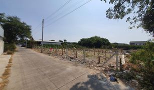 N/A Land for sale in Samrong Nuea, Samut Prakan 