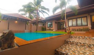 Вилла, 4 спальни на продажу в Бопхут, Самуи Whispering Palms Resort & Pool Villa