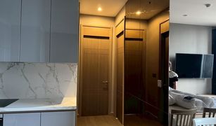 2 Schlafzimmern Wohnung zu verkaufen in Bang Kapi, Bangkok The Esse at Singha Complex