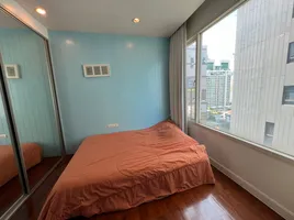 2 Schlafzimmer Appartement zu verkaufen im Baan Siri 31, Khlong Toei Nuea, Watthana, Bangkok, Thailand