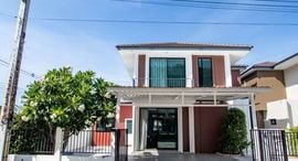 Available Units at The Urbana+6