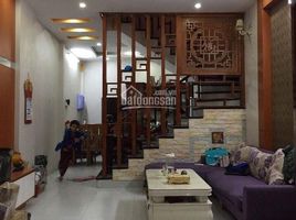 4 Schlafzimmer Haus zu verkaufen in Thanh Xuan, Hanoi, Thanh Xuan Nam