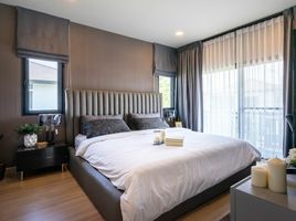 3 Bedroom Villa for sale at Britania Bangna KM. 12, Bang Phli Yai, Bang Phli
