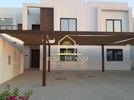 2 Bedroom Townhouse for sale at Al Ghadeer 2, Al Ghadeer