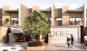 4 Bedrooms Townhouse for sale in District 7, Dubai MAG Eye