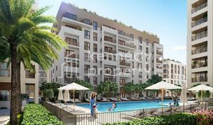 1 Bedroom Apartment for sale in Creek Beach, Dubai Bayshore