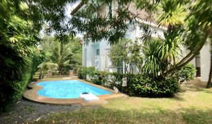 4 chambres Villa a vendre à Chalong, Phuket Land and Houses Park
