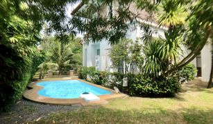 4 Bedrooms Villa for sale in Chalong, Phuket Land and Houses Park