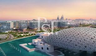 3 Bedrooms Apartment for sale in , Abu Dhabi Louvre Abu Dhabi Residences