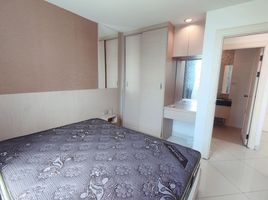 1 Bedroom Condo for sale at Paradise Park, Nong Prue