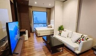 1 Bedroom Condo for sale in Huai Khwang, Bangkok Ivy Ampio