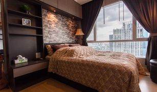 1 chambre Condominium a vendre à Bang Kapi, Bangkok Thru Thonglor