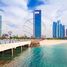  Land for sale at Nareel Island, Nareel Island, Abu Dhabi