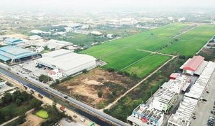 N/A Land for sale in Khlong Song, Pathum Thani 