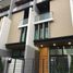 3 Bedroom Townhouse for sale at Private Avenue Kaset-Nawamin, Nawamin