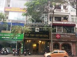5 Bedroom House for sale in Nam Dong, Dong Da, Nam Dong