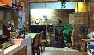 4 Bedrooms House for sale in Phluang, Chanthaburi 