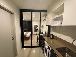 Studio Appartement zu verkaufen im THE BASE Central Phuket, Wichit