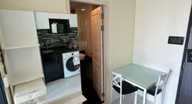 Available Units at Bangkok Horizon Sathorn