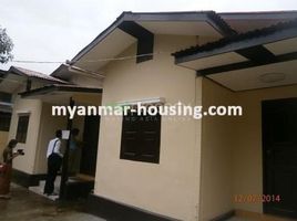 1 Schlafzimmer Haus zu verkaufen in Western District (Downtown), Yangon, Mayangone