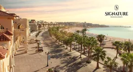 Sahl Hasheesh Resort中可用单位