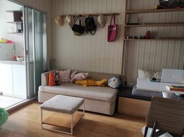 1 Schlafzimmer Appartement zu vermieten im U Delight at Onnut Station, Suan Luang, Suan Luang, Bangkok